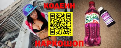 СК Конаково