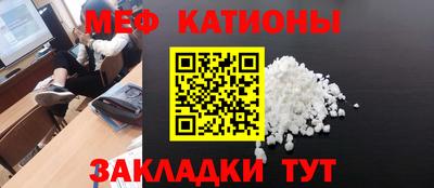 гидра Коммунар