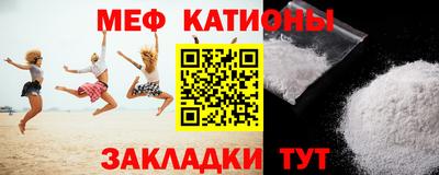 СК Конаково
