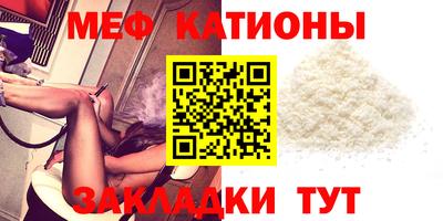 СК Конаково