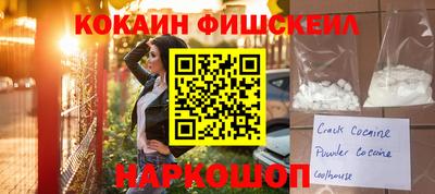 СК Конаково