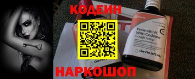 СК Конаково