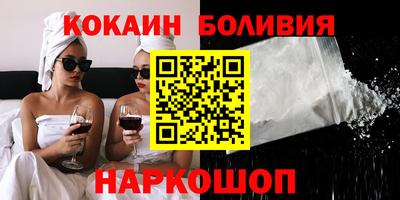 СК Конаково
