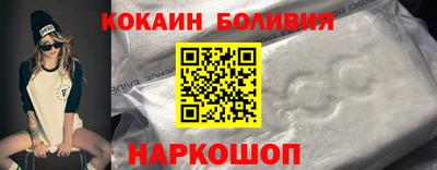 СК Конаково