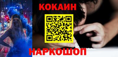 гидра Коммунар