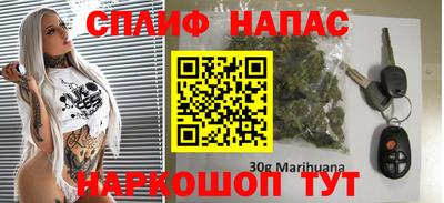 гидра Коммунар