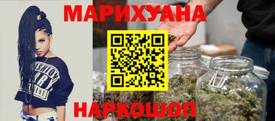 спайс Комсомольск-на-Амуре