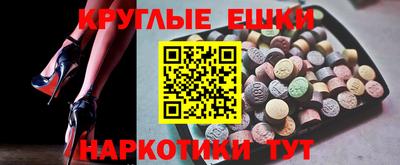 СК Конаково