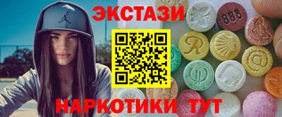 СК Конаково