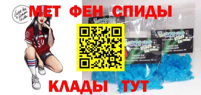 MDMA Premium VHQ Краснознаменск