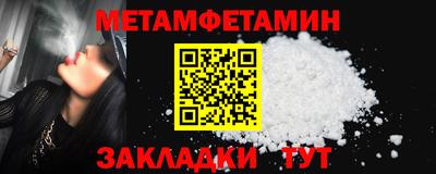 СК Конаково