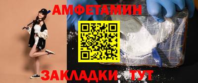 гидра Коммунар
