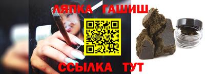 СК Конаково