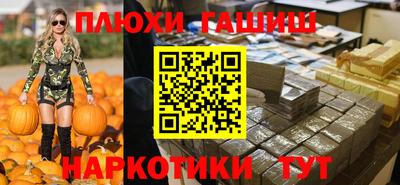 СК Конаково