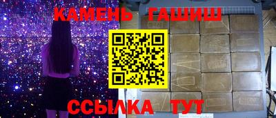 СК Конаково