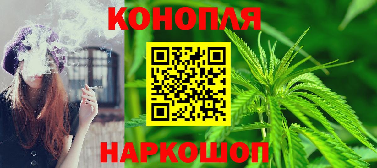 Марихуана White Widow  Шишки марихуана MAZAR  Вход с VPN  Ирбит  Марихуана марихуана  Марихуана OG Kush 